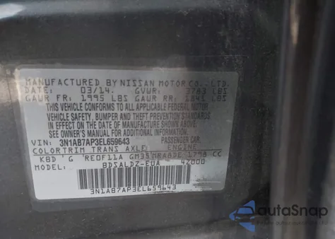 2014 Nissan Sentra Sv из США, поврежденный, VIN 3N1AB7AP3EL659643